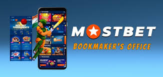Login to Mostbet A Complete Guide for Players in Kyrgyzstan Login to Mostbet A Complete Guide for Players in Kyrgyzstan